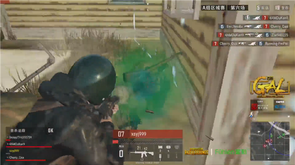 手都有充分 手都有充分