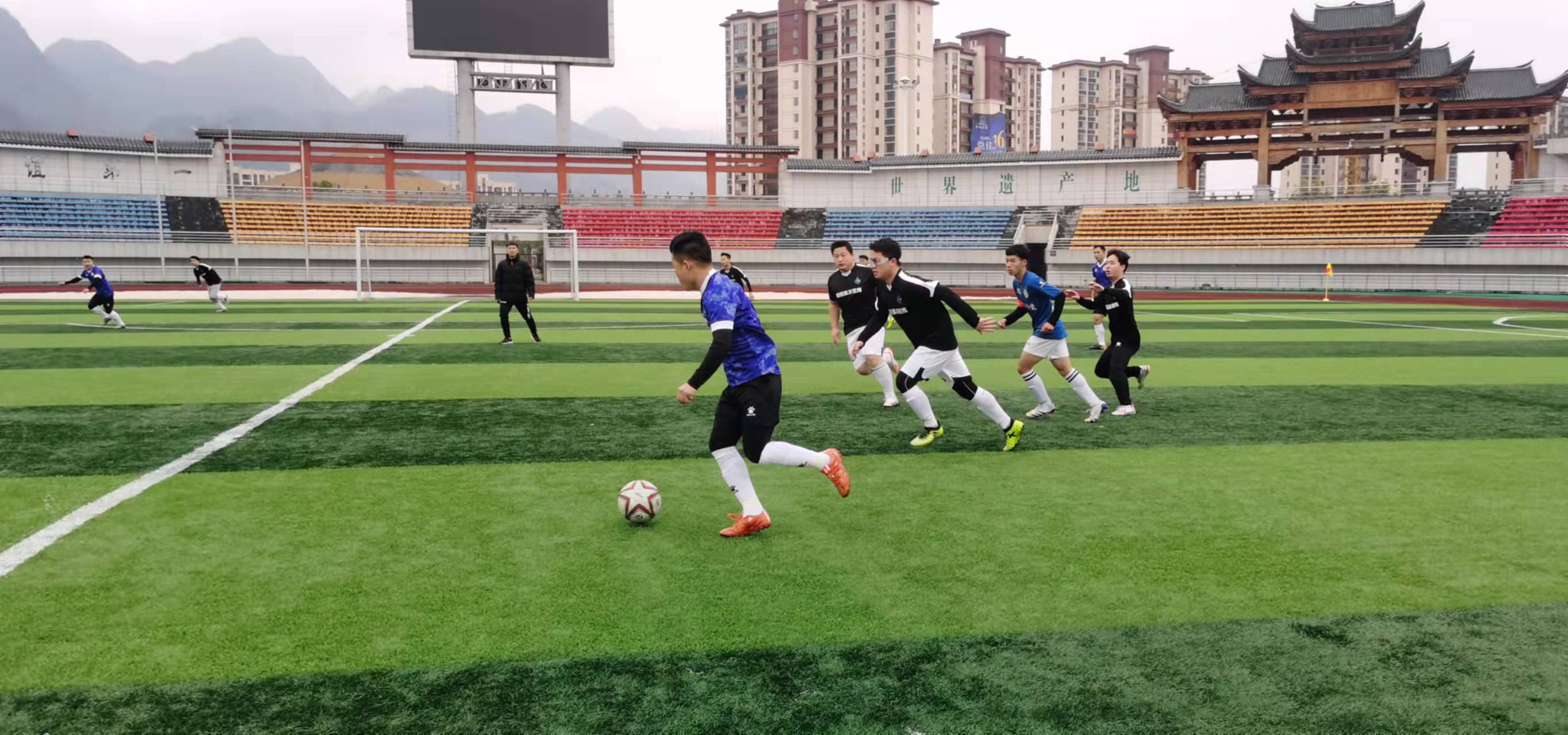 段就展现出 段就展现出