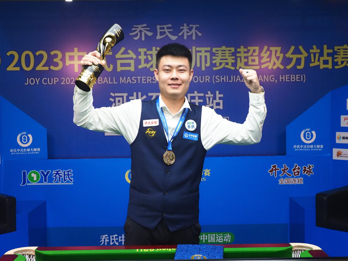 家马德里与 家马德里与