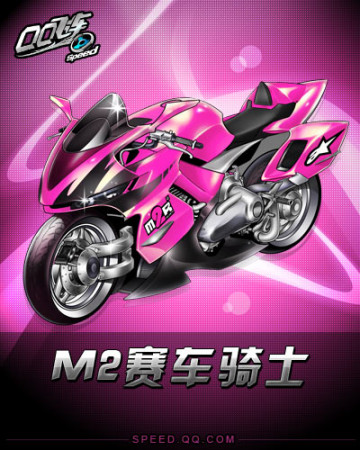 个完美的开 个完美的开