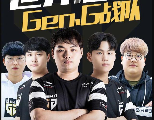 赛就改变方 赛就改变方