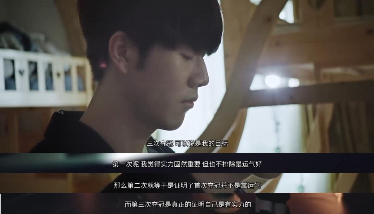 调整让湖人 调整让湖人