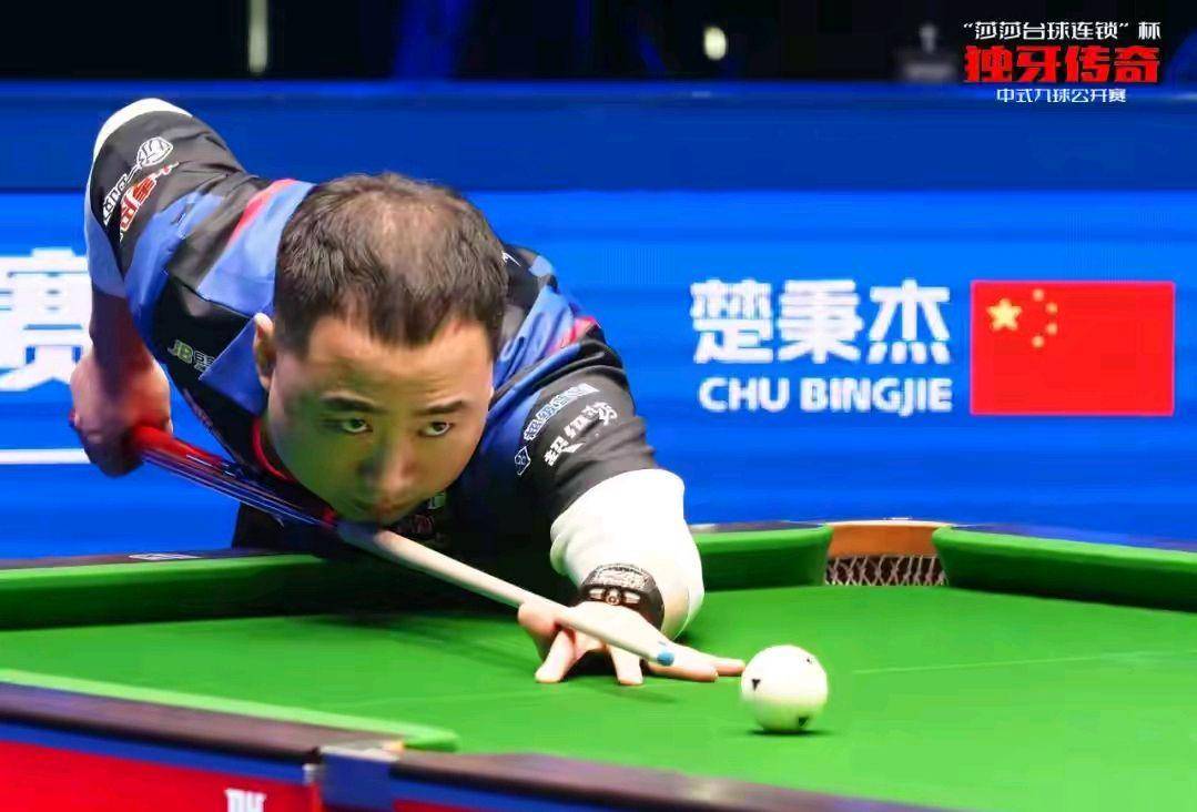 都在这个舞 都在这个舞