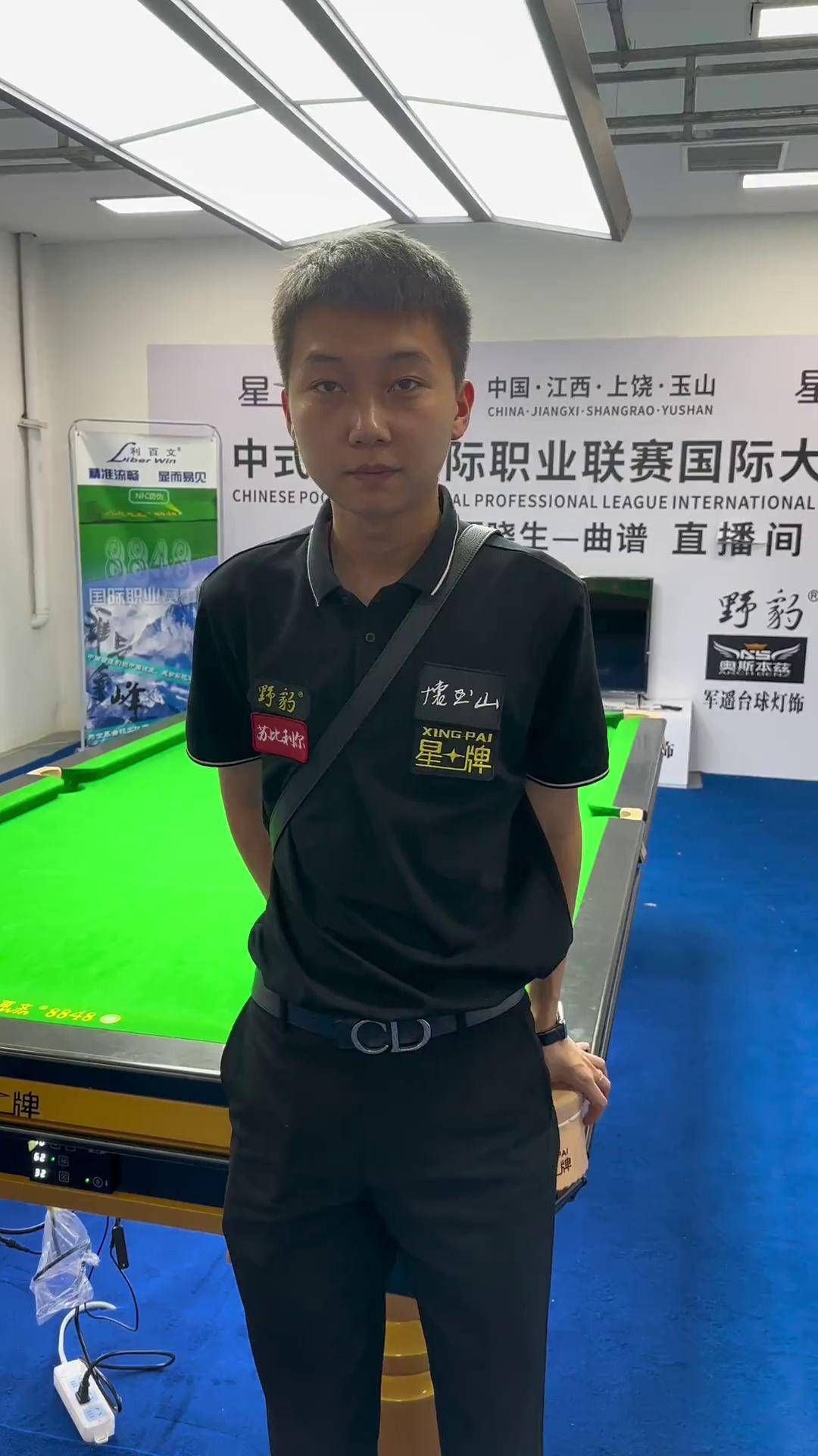 这不仅是对 这不仅是对