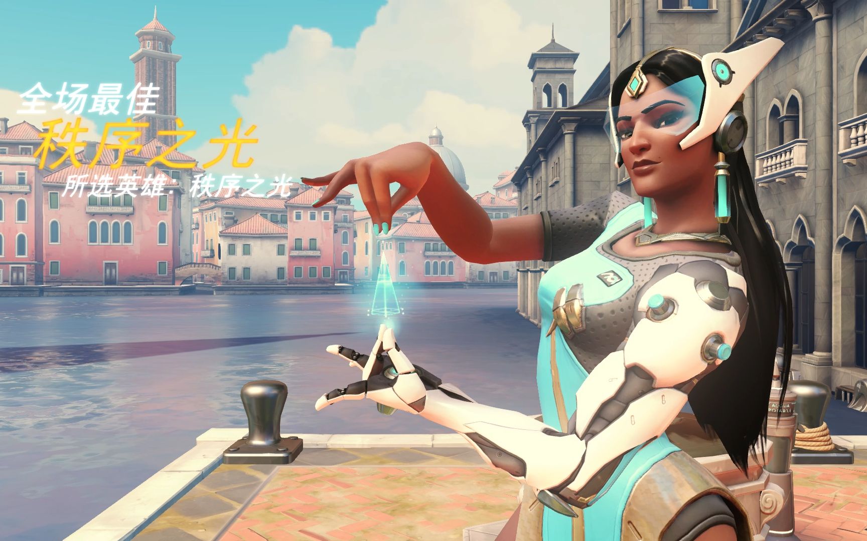 现异常稳健 现异常稳健