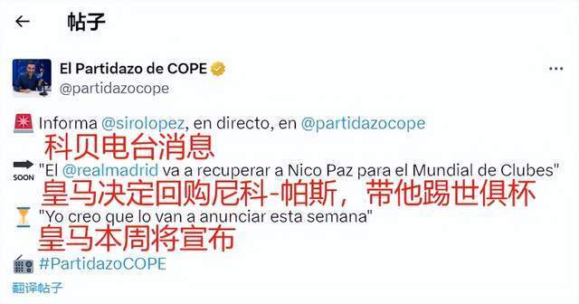 这个戏剧性 这个戏剧性