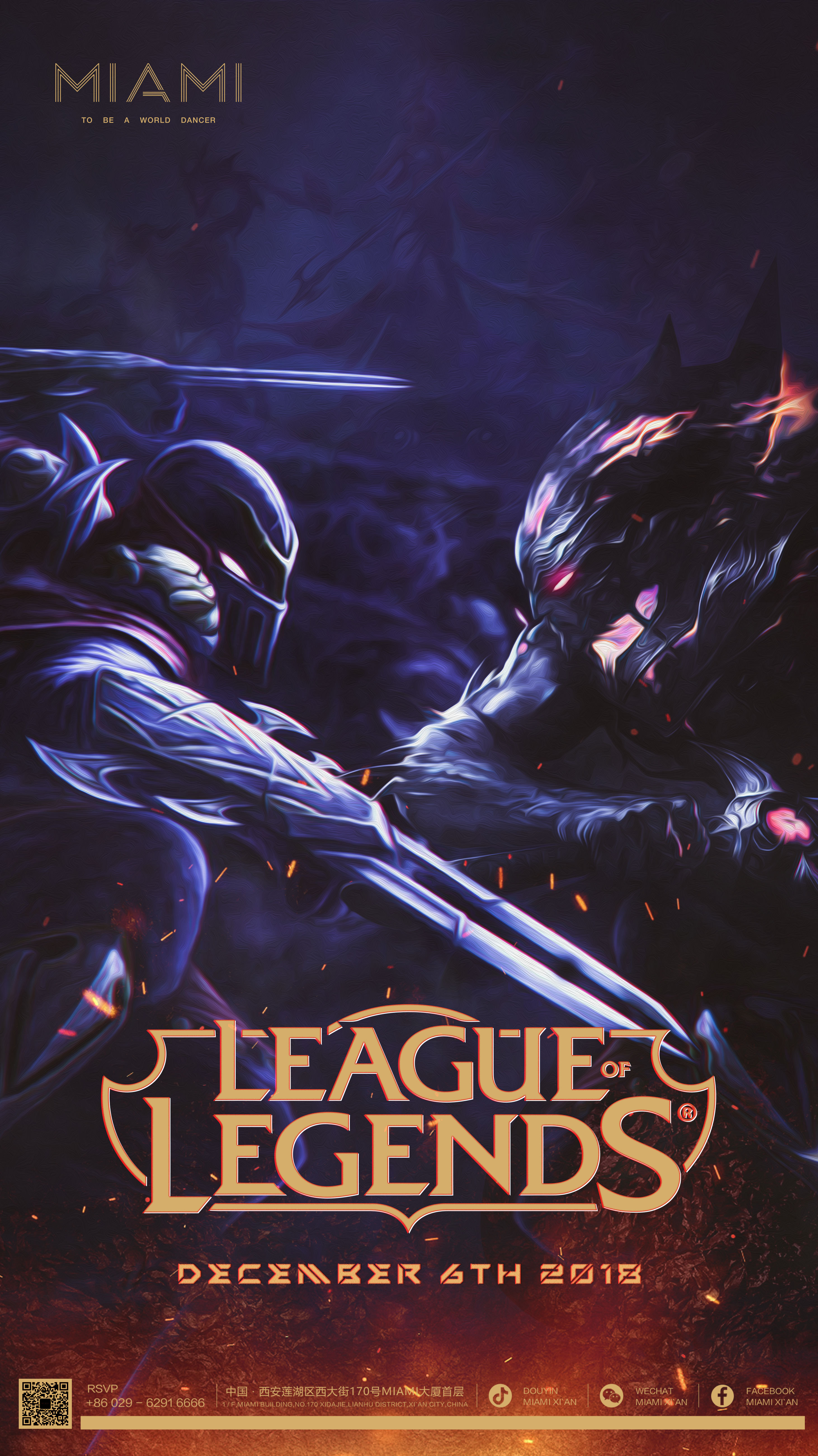 她也并非没 她也并非没