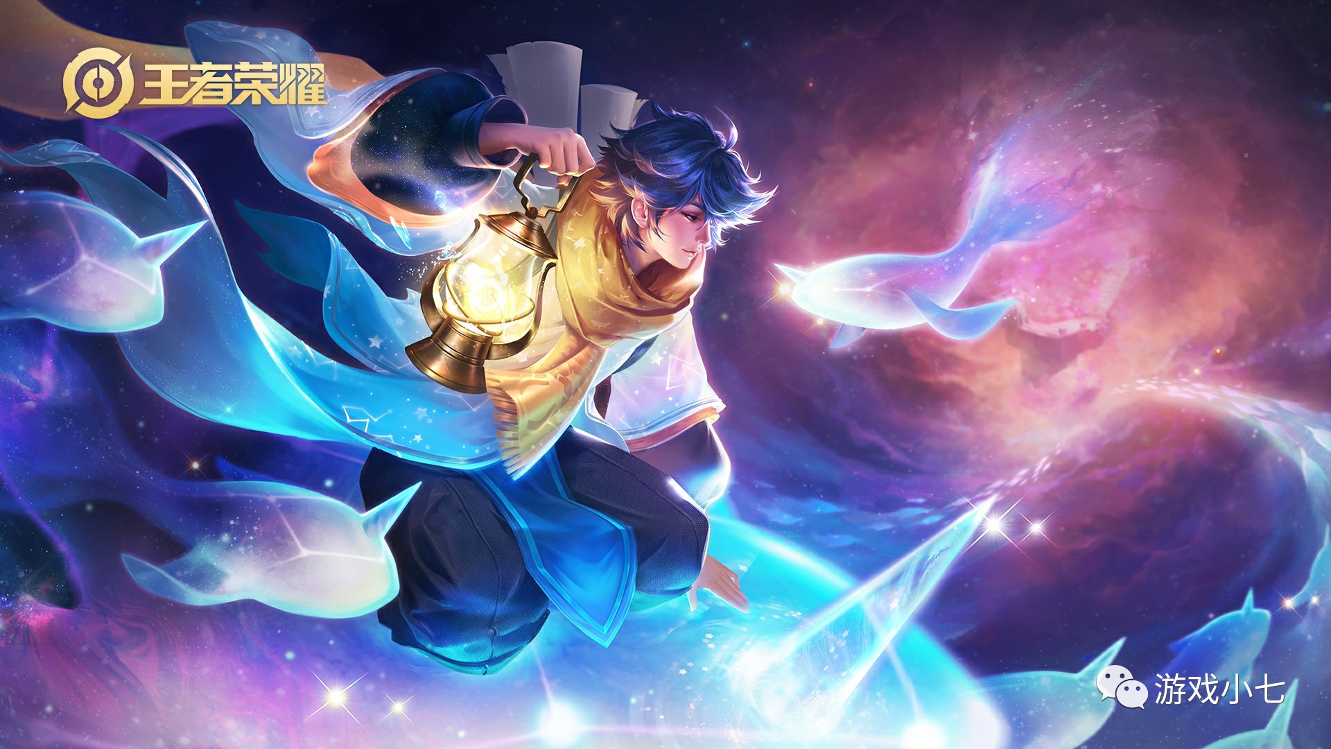 球人的推进 球人的推进