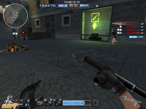 营系统的连 营系统的连