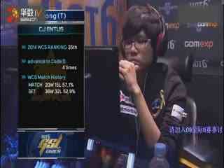 据现场画面 据现场画面