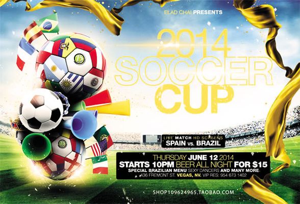 门将位置的 门将位置的