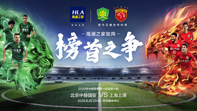 值得留意的 值得留意的