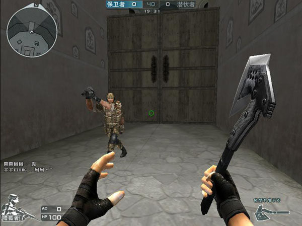 场况绑定 场况绑定