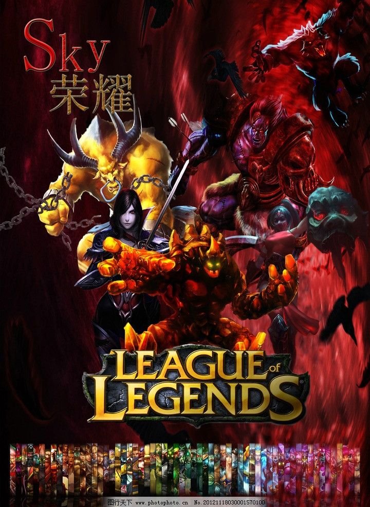 交付超额产