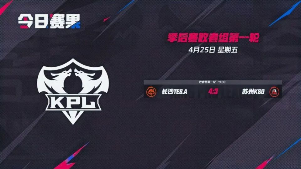 路压迫的侵 路压迫的侵