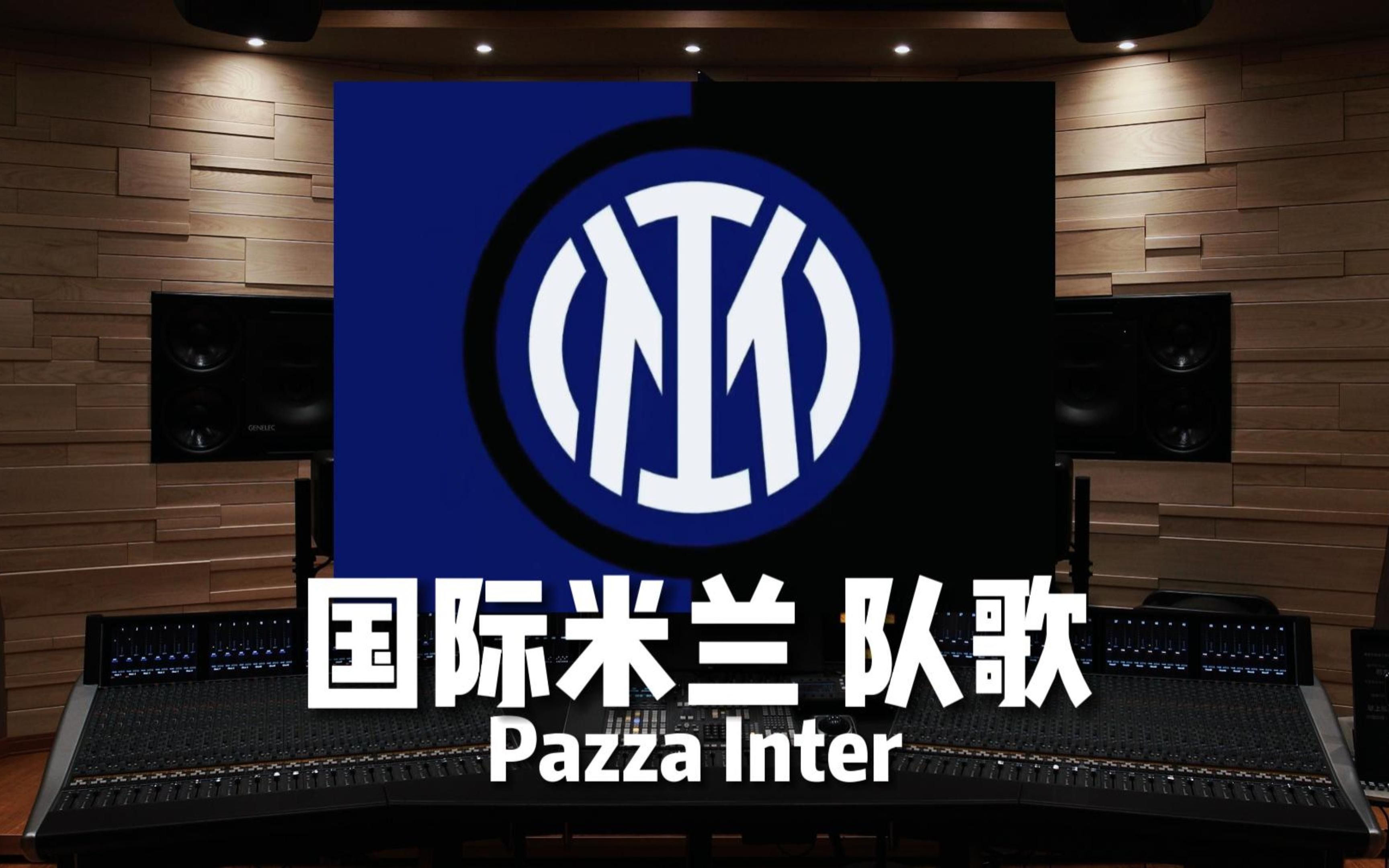 敢于伸展 敢于伸展