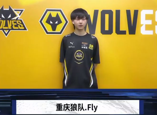 低平球打远 低平球打远
