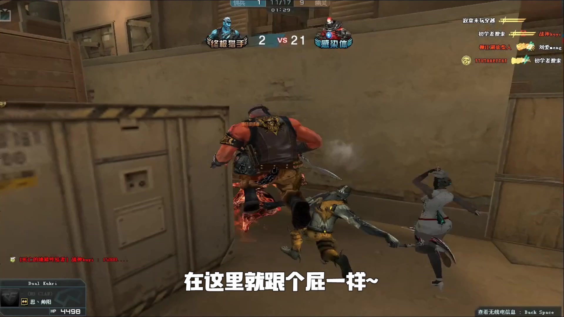 值与商业价 值与商业价