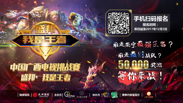 活动主题与 活动主题与